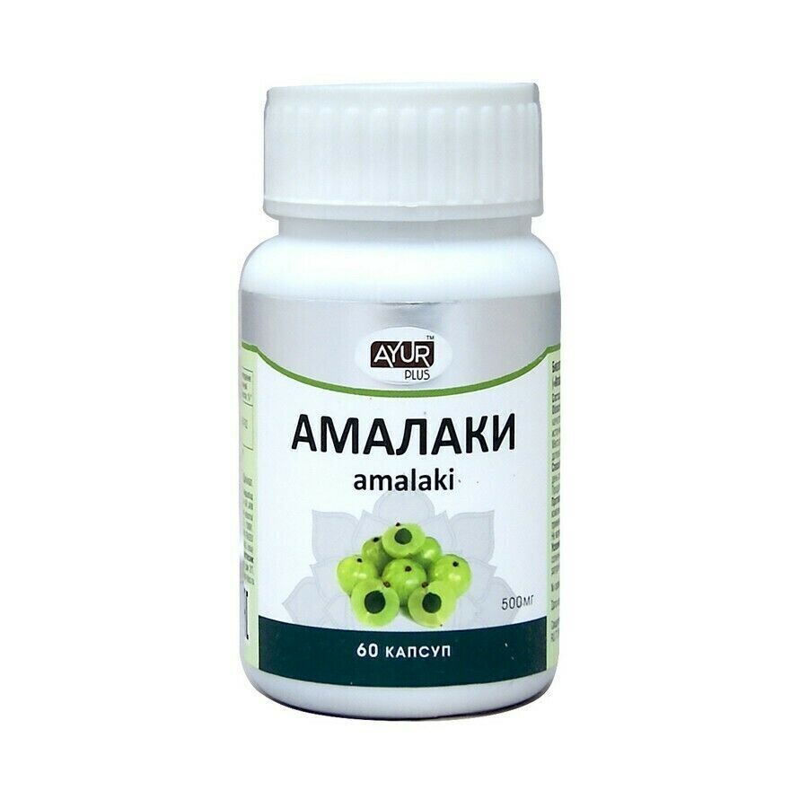 АМАЛАКА (AMALAKI). ДЛЯ ПОДДЕРЖАНИЯ ИММУНИТЕТА, АЮР ПЛЮС (AYUR PLUS), 60 ТАБ.