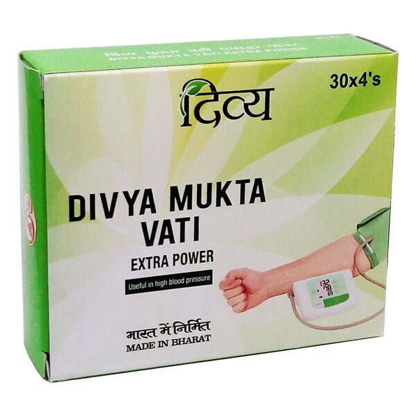 МУКТА ВАТИ (MUKTA VATI EXTRA POWER) ПОМОЩЬ ПРИ ВЫСОКОМ ДАВЛЕНИИ, ПАТАНДЖАЛИ (PATANJALI), 120 ТАБ.