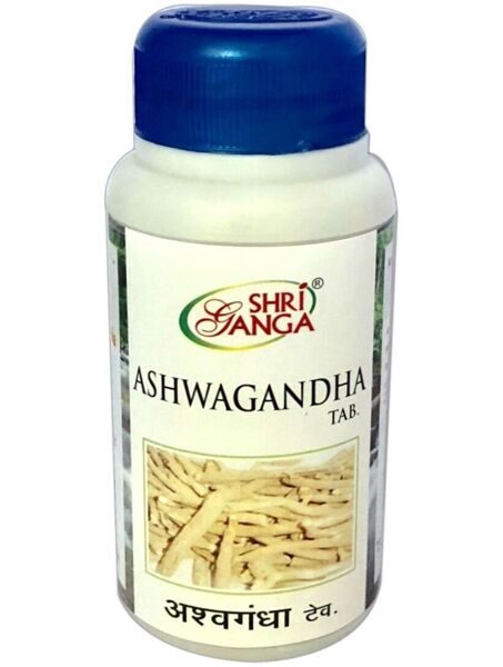 Ашвагандха Шри Ганга (Ashwagandha) Shri Ganga, 120 таб