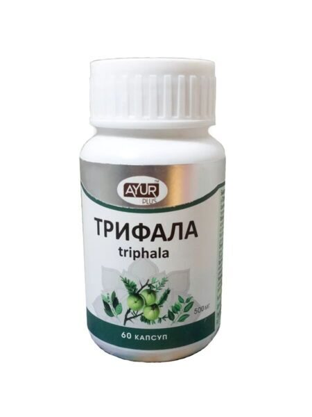 Биологически активная добавка к пище «Трифала» Аюр Плюс («Triphala» Ayur Plus»)