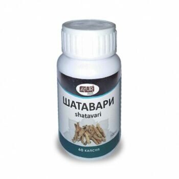 ШАТАВАРИ (SHATAVARI), ДЛЯ ЖЕНСКОГО ЗДОРОВЬЯ, АЮР ПЛЮС (AYUR PLUS), 60 ТАБ.