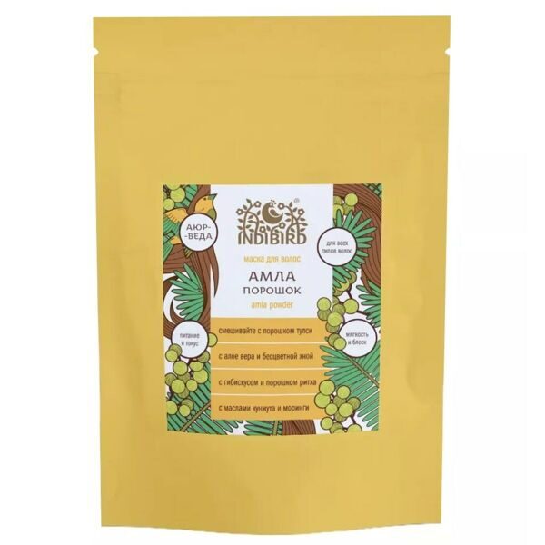 Амла в порошке (Amla Powder) Indibird, 100 г