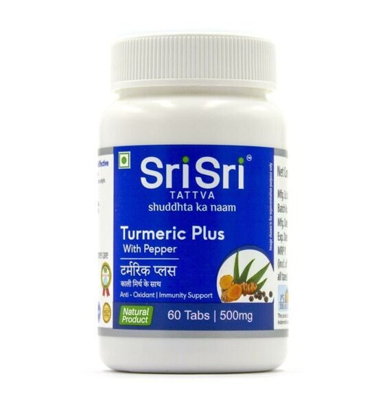 Турмерик Плюс (Turmeric Plus With Pepper) Sri Sri, противовоспалительное, 60 таб