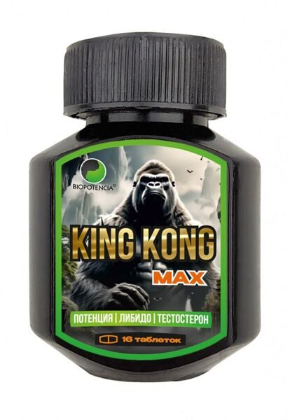 Кинг Конг Макс, King Kong Max,  препарат для повышения потенции, 16 таб