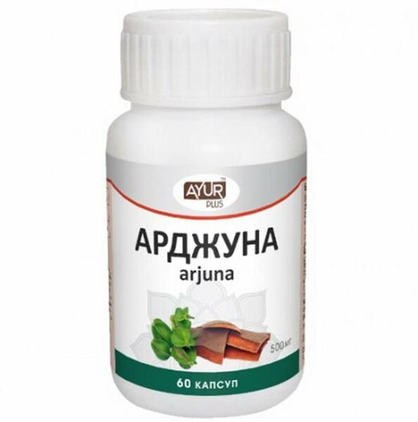 АРДЖУНА (AJUNA), ДЛЯ ПОДДЕРЖАНИЯ РАБОТЫ СЕРДЕЧНОЙ МЫШЦЫ, АЮР ПЛЮС (AYUR PLUS), 60 ТАБ.